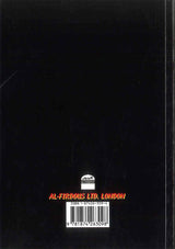 Patience & Good Manners