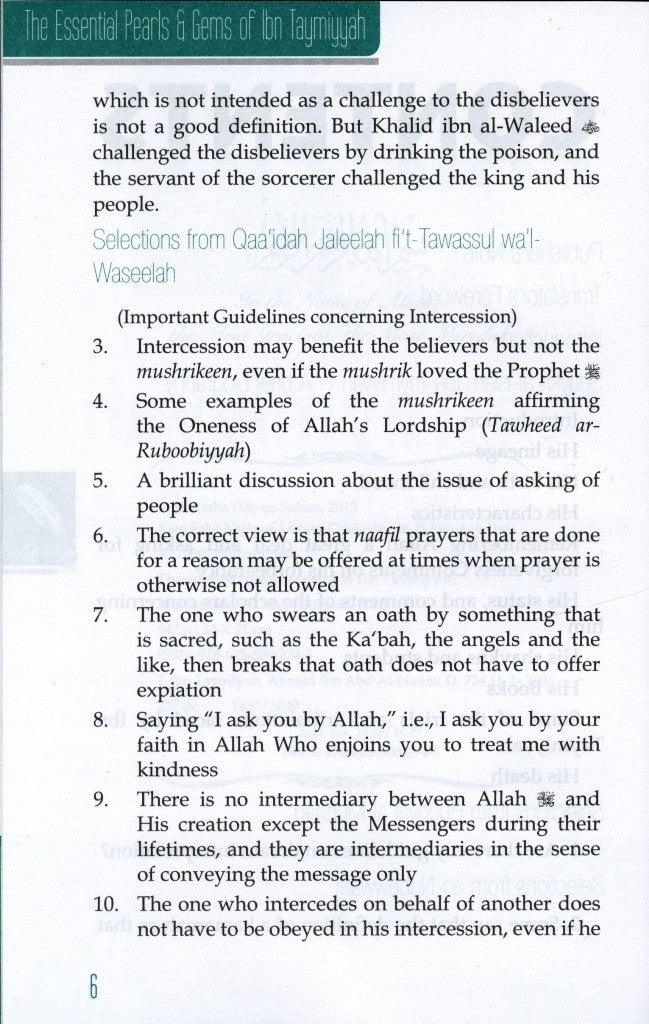 The Essential Pearls and Gems of Ibn Taymiyyah