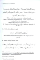 PERFECT SOLUTIONS FROM THE QURAN FOR SOME OF THE WORLD'S GREATEST PROBLEMS