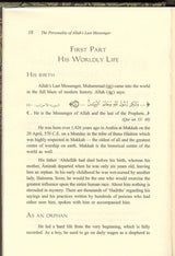 The Personality of ALLAH's Last Messenger