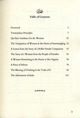 A Piece Of Advice & Admonition For The Women