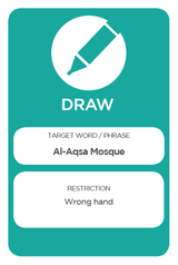 5 Pillar Fun Box (The Islamic Activity Game)