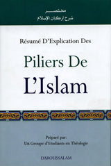Pillars of Islam. Piliers De Lislam (French)
