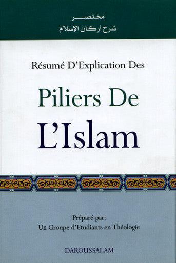 Pillars of Islam. Piliers De Lislam (French)