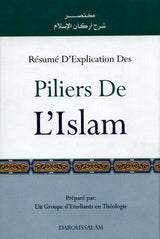 Pillars of Islam. Piliers De Lislam (French)