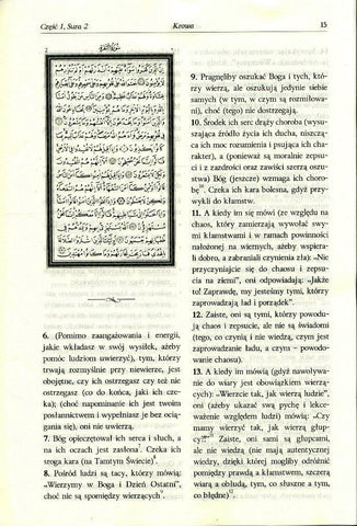 Koran in Polish Translation | Polski Quran