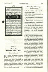 Koran in Polish Translation | Polski Quran