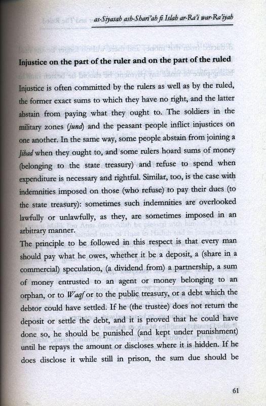 The Political Shariyah on Reforming the ruler and the Ruled