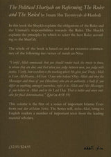 The Political Shariyah on Reforming the ruler and the Ruled