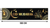 Eid Mubarak Banner– Black (22984)