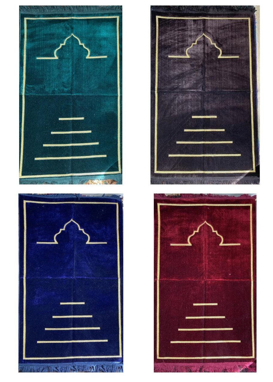 Prayer Rug