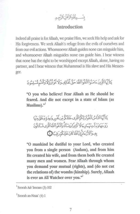 The Prayer Its Effects In Increasing Eemaan and Purifying The Soul - NobleBookshop