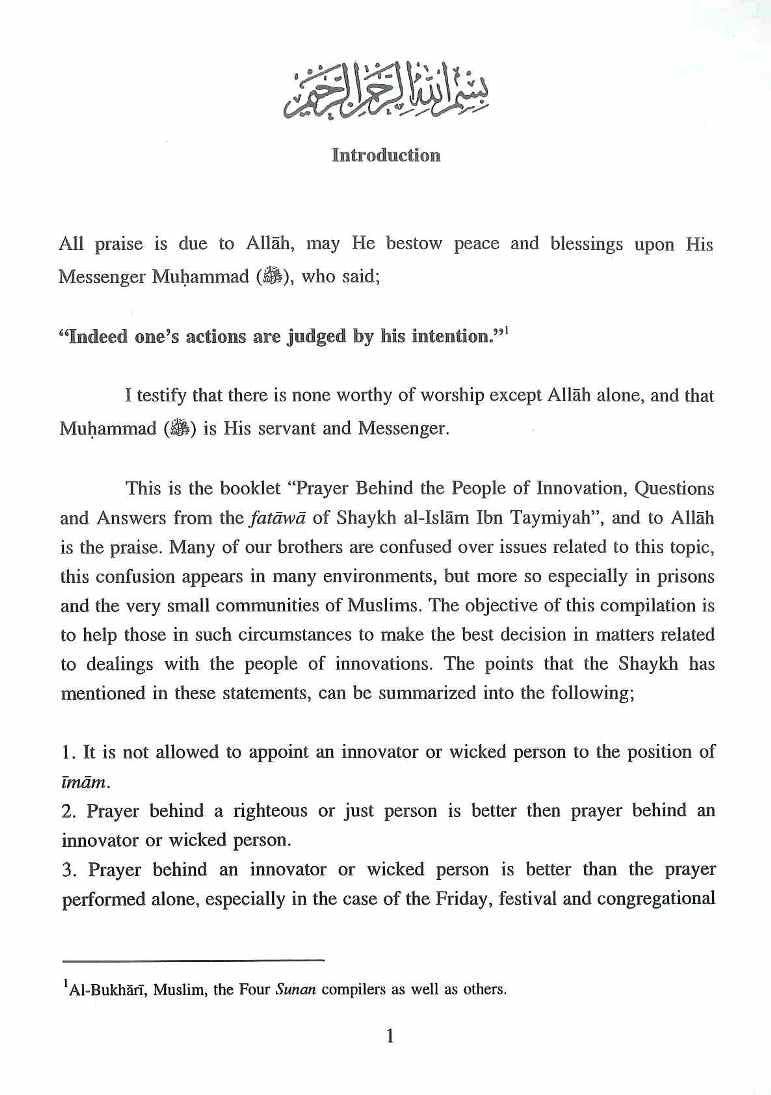 Prayer Behind The Innovators Question & Answer