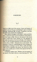 Preparing for the Day of Judgement