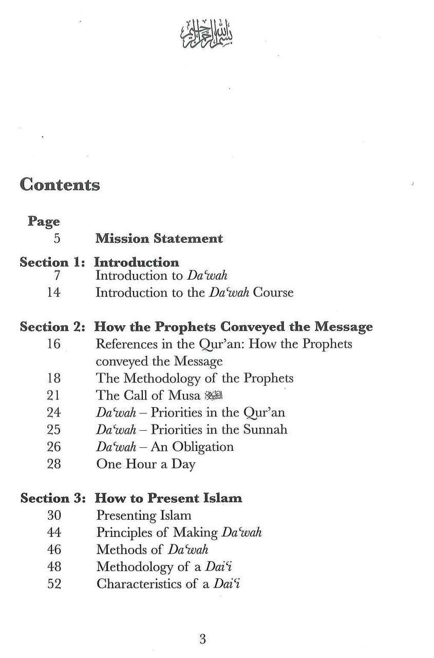 Presenting Islam in the West