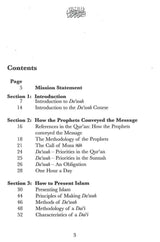 Presenting Islam in the West