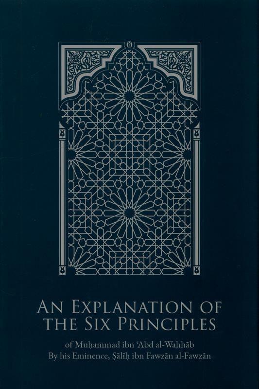 An Explanation Of The Six Principles