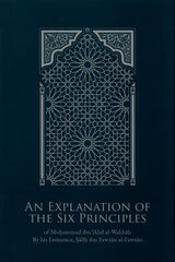 An Explanation Of The Six Principles