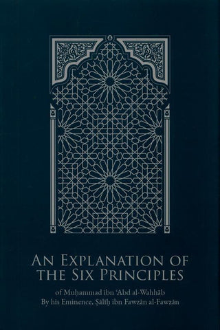 An Explanation Of The Six Principles