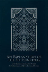 An Explanation Of The Six Principles