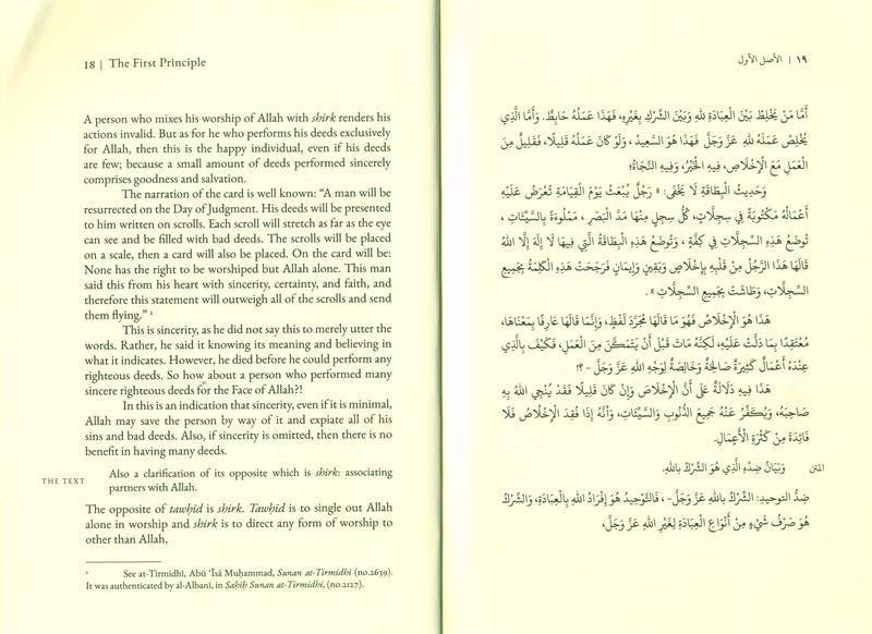 An Explanation Of The Six Principles