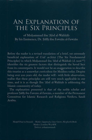 An Explanation Of The Six Principles