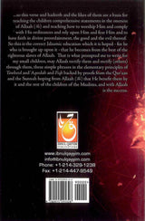 The Beneficial Elementary Principles In Tawheed, Fiqh and Aqeeda