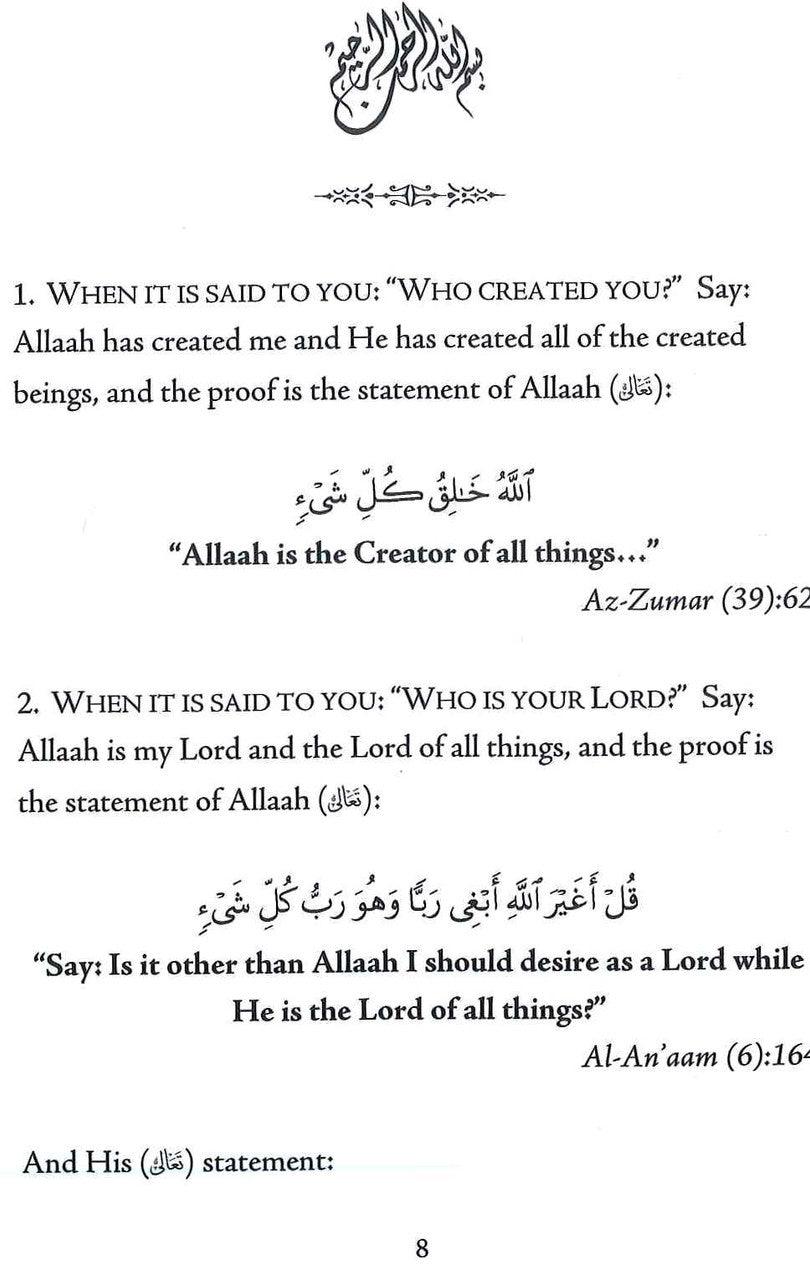 The Beneficial Elementary Principles In Tawheed, Fiqh and Aqeeda