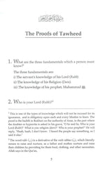Proofs of Tawheed