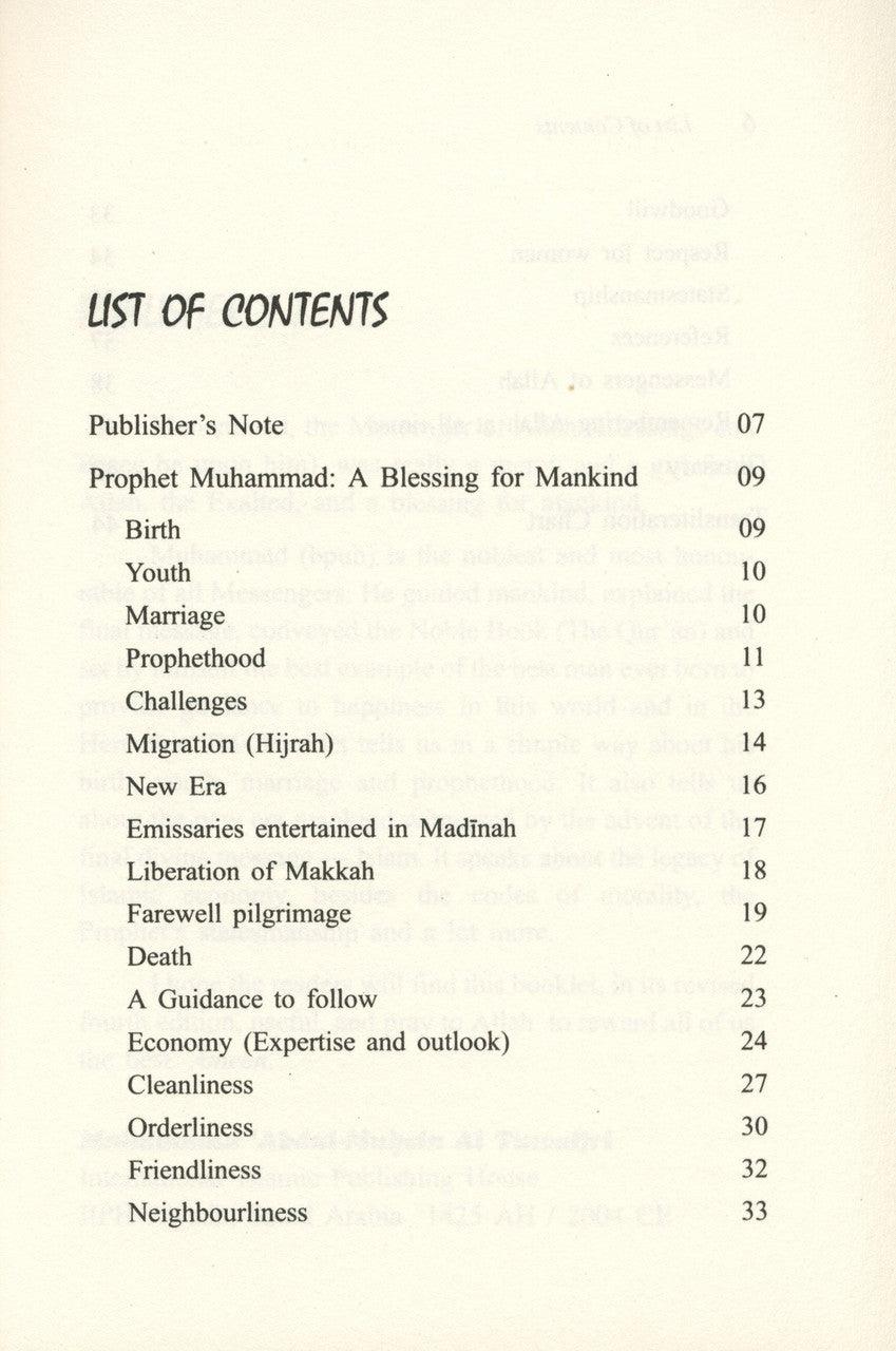 Prophet Muhammad صلی الله علیه وآله وسلم A Blessing for Mankind
