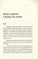 Prophet Muhammad صلی الله علیه وآله وسلم A Blessing for Mankind