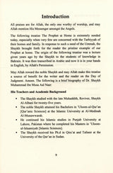 Prophet Muhammad’s Life At Home