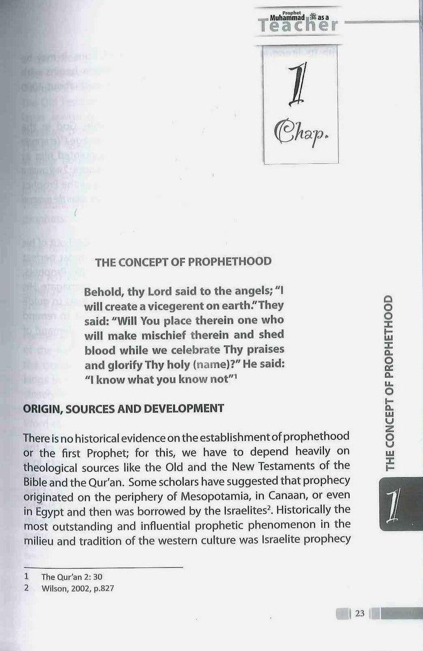 Prophet Muhammad صلی الله علیه وآله وسلم As A Teacher