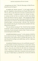 Prophet Muhammad The Teacher