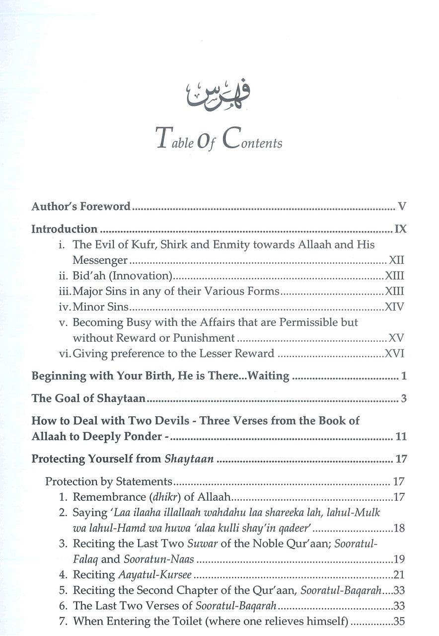 How to Protect Yourself from Shaytaan