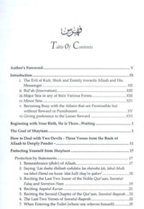 How to Protect Yourself from Shaytaan