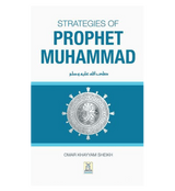 Strategies of Prophet Muhammad