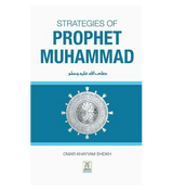 Strategies of Prophet Muhammad