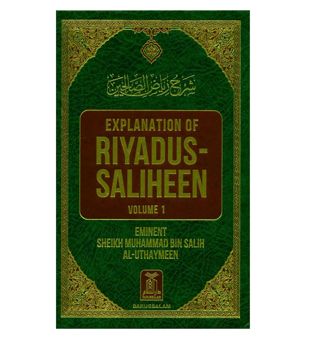 Explanation of Riyadus-Saliheen (4 vol Set)