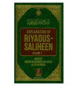 Explanation of Riyadus-Saliheen (4 vol Set)