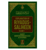 Explanation of Riyadus-Saliheen (4 vol Set)