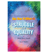 Struggle for Equality(Abu Dhar Al-Gifari) Golden series of Companions