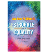 Struggle for Equality(Abu Dhar Al-Gifari) Golden series of Companions