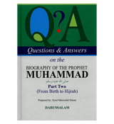 Q & A On The Biography Of The Prophet Muhammad PBUH Part 1 & 2 From Birth To Hijrah