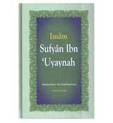 Imam Sufyan Ibn Uyaynah