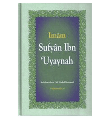 Imam Sufyan Ibn Uyaynah