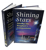 Shining Stars Among the Prophet's Companions(vol 1 and 2)