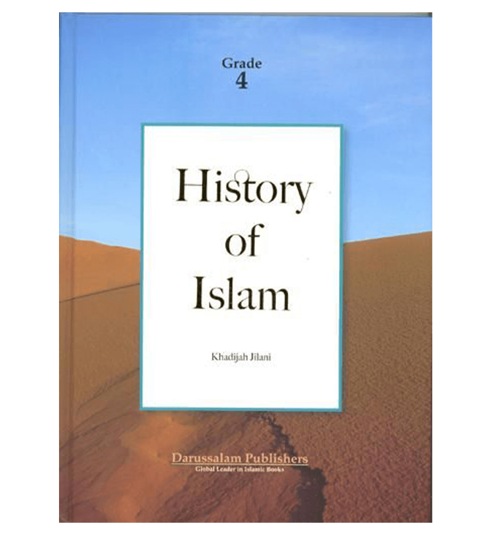 History Of Islam (Grade 4)