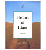 History Of Islam (Grade 4)