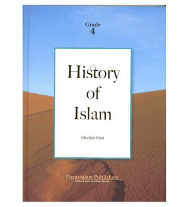 History Of Islam (Grade 4)